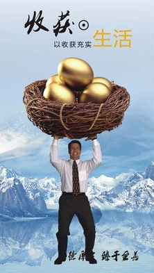 堅(jiān)實(shí)后盾 堅(jiān)實(shí)后盾