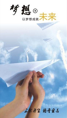 技術(shù)雄厚 技術(shù)雄厚