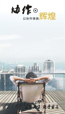 專業(yè)團(tuán)隊(duì) 專業(yè)團(tuán)隊(duì)